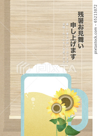 夏季殘留啤酒 夏季殘留啤酒 65213872