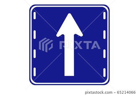 根據行進方向的交通標誌 65214066