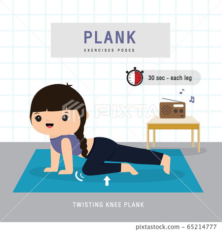 Plank Workout. Woman doing Planking exercise and yoga training at gym home, stay at home concept. Character Cartoon Vector illustration 65214777