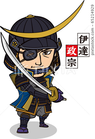 Date Masamune 2 heads and helmets - Stock Illustration [65214929] - PIXTA