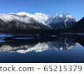 Kamikochi Taisho Pond in winter 65215379