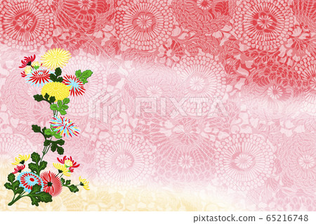 Japanese style chrysanthemum flower illustration - Stock Illustration ...