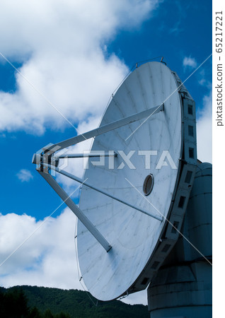 Nobeyama Observatory 65217221