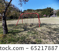 鞦韆遊樂場設備公園 65217887