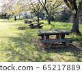 露營地公園桌椅 65217889