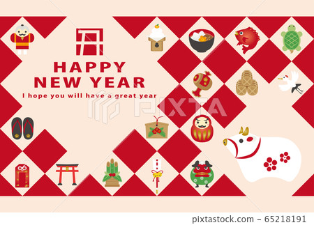 幸運新年賀卡的2021牛年模板 幸運新年賀卡的2021牛年模板 65218191