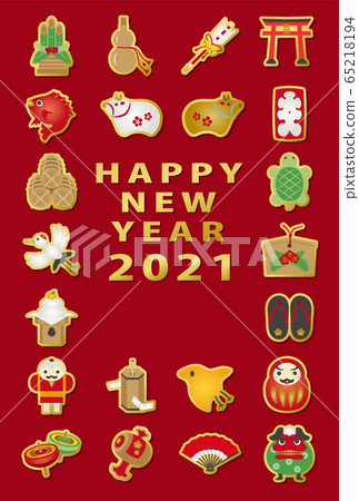 幸運新年賀卡的2021牛年模板 65218194