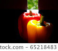 Paprika 65218483