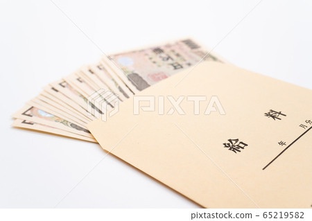 Salary bag and wad Salary bag and wad 65219582