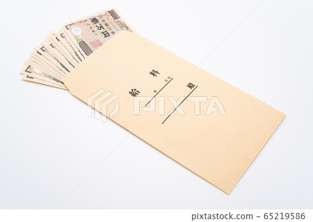Salary bag and wad Salary bag and wad 65219586