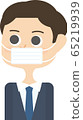 Corona Infection Control Mask Male 65219939