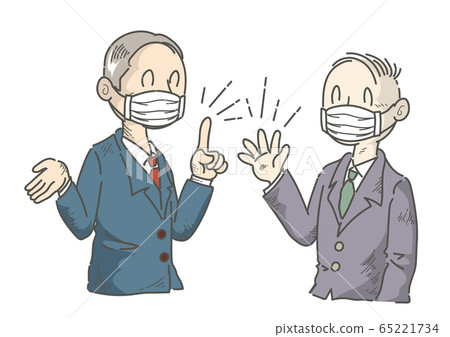 商人戴著面具說話 65221734