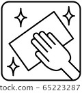Icon cleaning black line 65223287