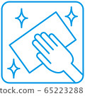 Icon cleaning blue 65223288