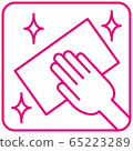 Icon cleaning pink line 65223289