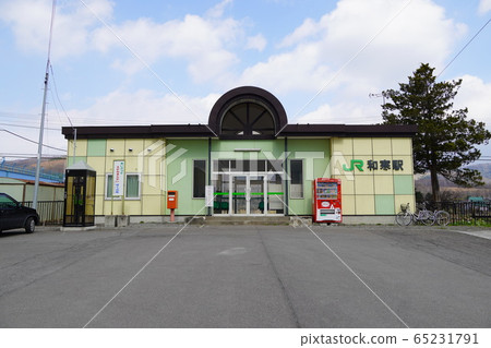 和山站（大豆本線） 65231791