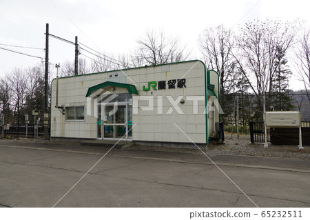 Randome Station (Soya Main Line) 65232511