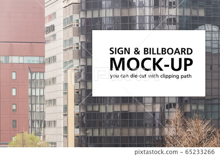 Isolated white billboard mockup on building, billboard die-cut with clipping path Isolated white billboard mockup on building, billboard die-cut with clipping path 65233266