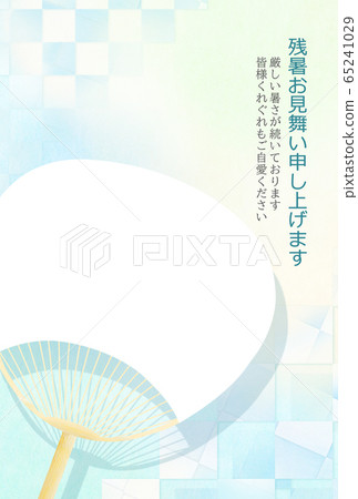 炎熱的暑假風扇 炎熱的暑假風扇 65241029