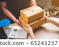 parcel delivery service in concept of home 65241237