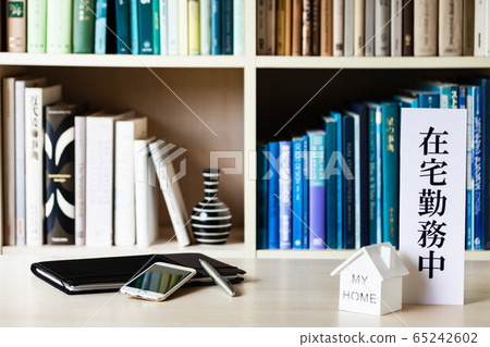 Background material / bookshelf background Working from home Background material / bookshelf background Working from home 65242602
