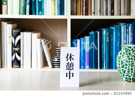 背景材料，休息期間的書架背景 65243995