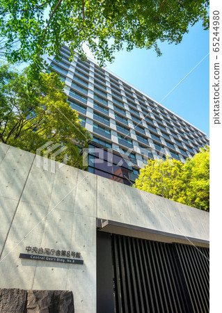 Cabinet Office building 65244980