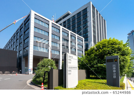 Cabinet Office building 65244986