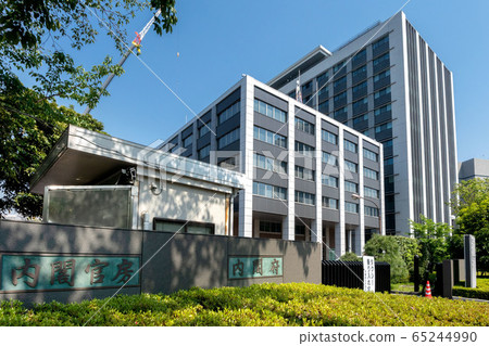Cabinet Office Building in Nagatacho, Chiyoda Ward, Tokyo 65244990