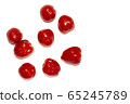 So-called elongated tomatoes, laid one near the 65245789