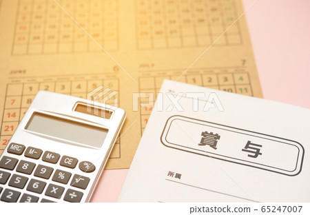 圖片照片 圖片照片 65247007