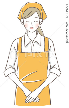 Apologies for female clerk 65249271