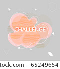 Design freeform bubble speech challenge 65249654