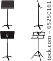 Music stand for performers 65250161