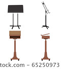 Conductor music stand 65250973