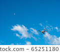 Moon and drone 65251180