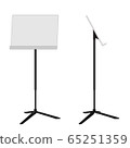 Music stand for conductor 65251359