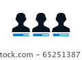 Ability vector icon - vector illustration	 65251387