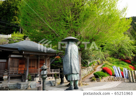 Kishu Horikoshi Kannon 65251963