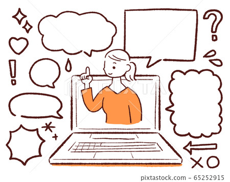 Computer speech bubble woman 2 Computer speech bubble woman 2 65252915