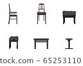Piano chair set 65253110