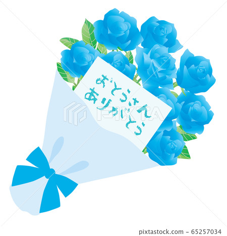Bouquet of blue roses and cards for Father's Day Bouquet of blue roses and cards for Father's Day 65257034