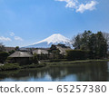 Superb view of Oshino Hakkai and Mt. Fuji 65257380