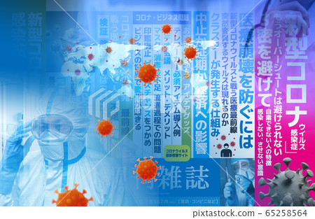 corona, corona virus, gossip 65258564