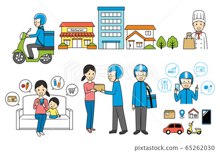 parcel delivery, vector, vectors 65262030