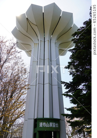 三ika市達魯夫天文台 65265195