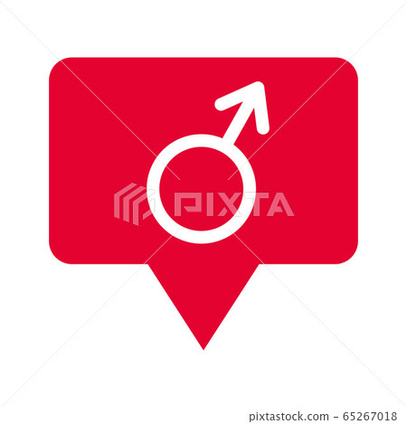 Illustration of male gender symbol. Man's symbol. Isolated in white background. Illustration of male gender symbol. Man's symbol. Isolated in white background. 65267018