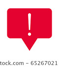 Vector illustration of exclamation mark icon. Attention symbol. Note banner. Isolated in white background. 65267021