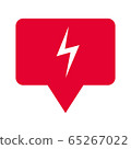 Vector illustration of lightning bolt icon. Power symbol. Thunder balt banner. Isolated in white background. 65267022