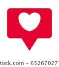 Vector illustration of heart icon. Love symbol. Heart banner. Isolated in white background. 65267027